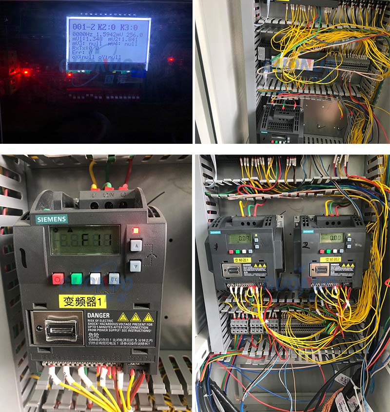 配圖無水印-國諾 - 紫金天宏科技.jpg