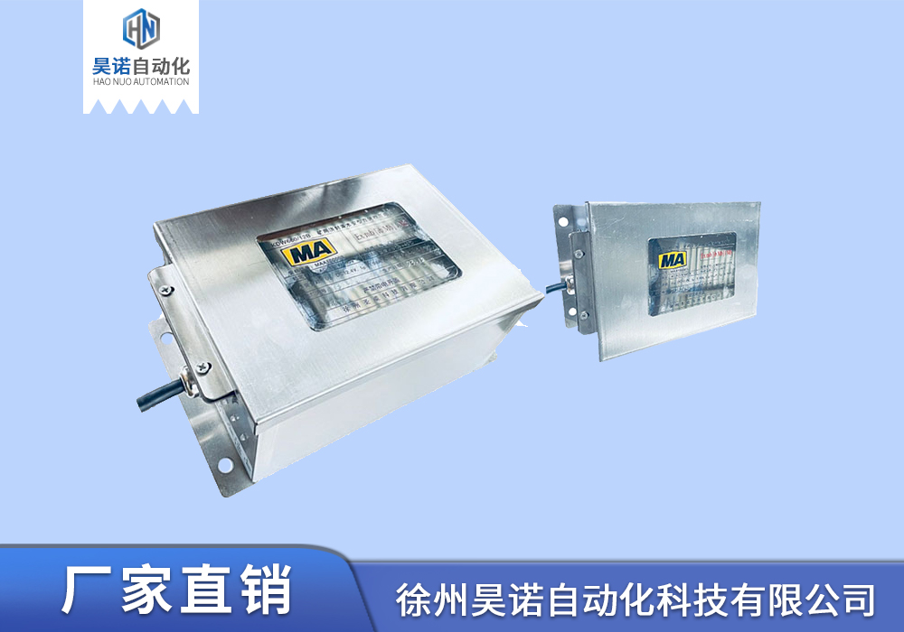 KDW660/12B 礦用澆封兼本安型直流穩(wěn)壓電源
